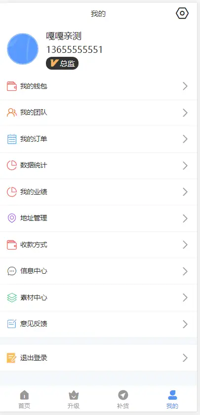 1685845069-675b82ea6e7ea69.png.webp