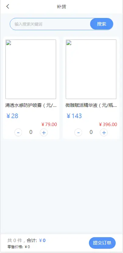 1685845070-289e6f5f7f40ca0.png.webp