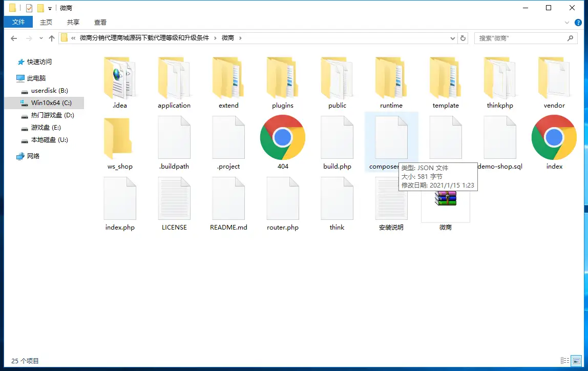 1685845139-9a13b4a8e1bd3bf.png.webp