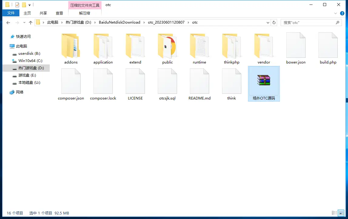 1685844352-532d428e63c18ac.png.webp