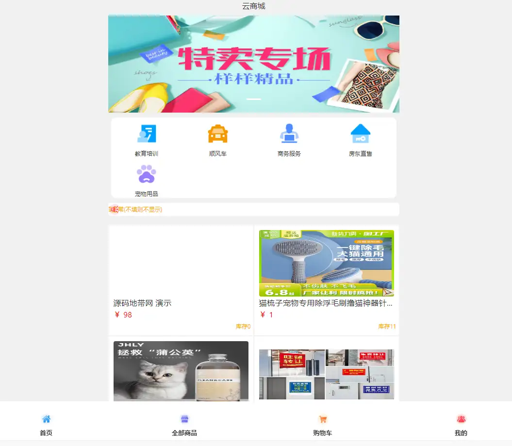 1683730064-8d9a2f1cb8ca716.png.webp