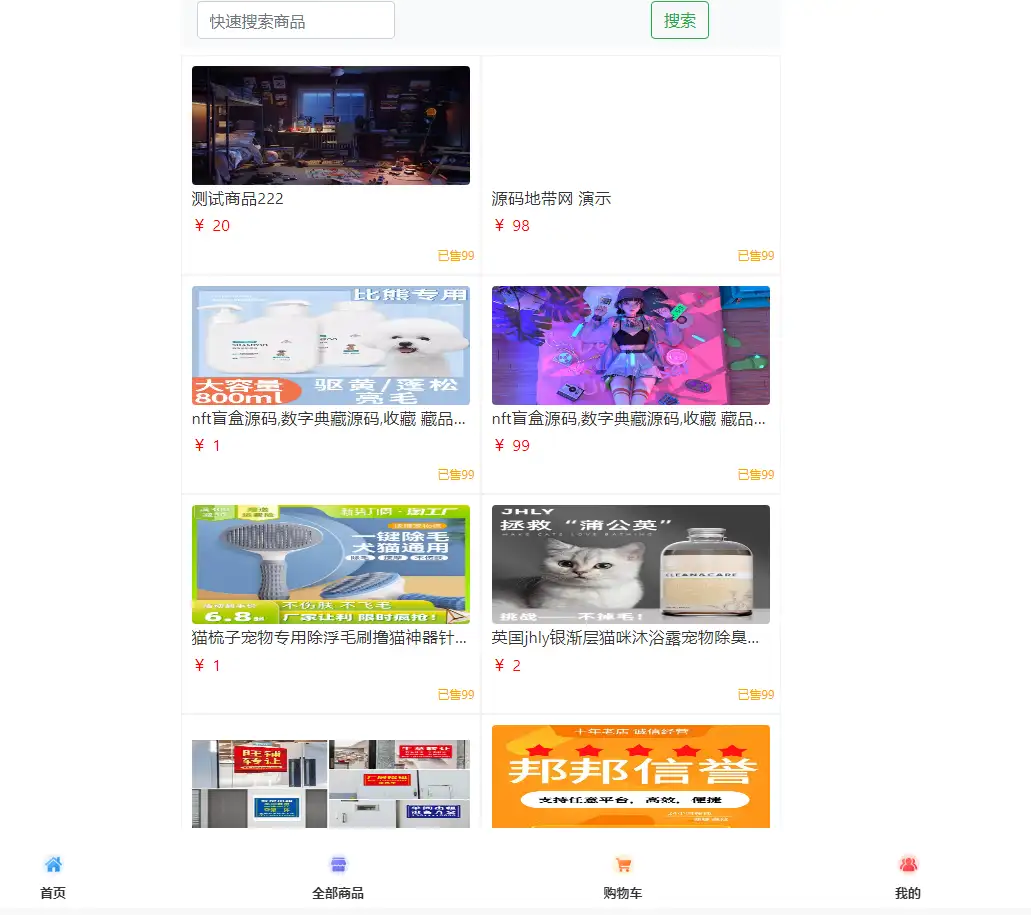 1683730068-3073ce640eb74ac.png.webp