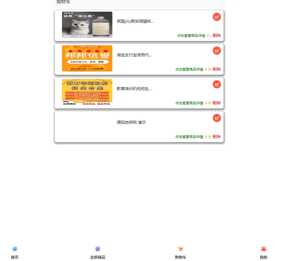 1683730071-12270c6001a44ba.png.webp