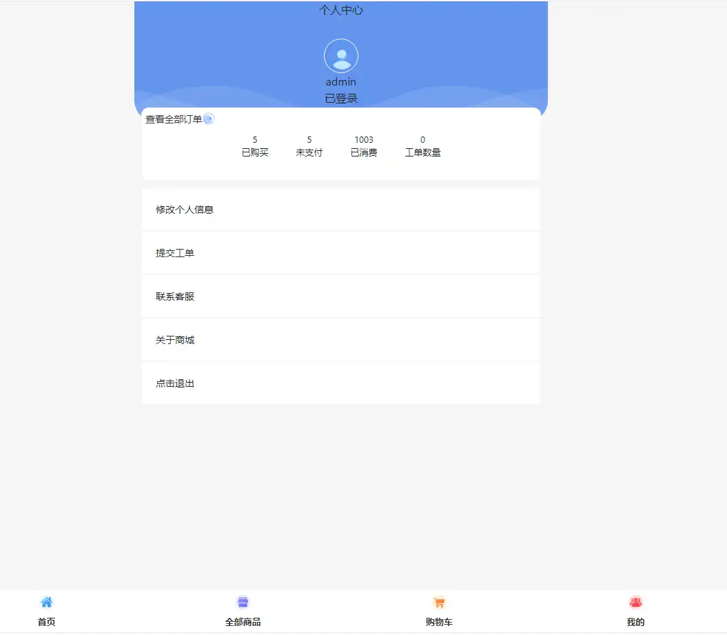 1683730074-3b4cd8e47841dfe.png.webp