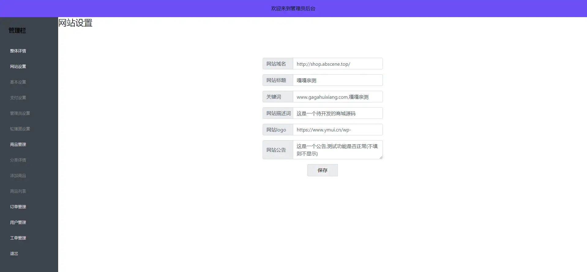 1683730081-56f82d440877350.png.webp
