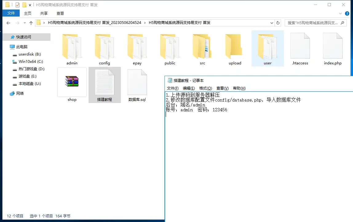 1683730214-37f3900c2531438.png.webp
