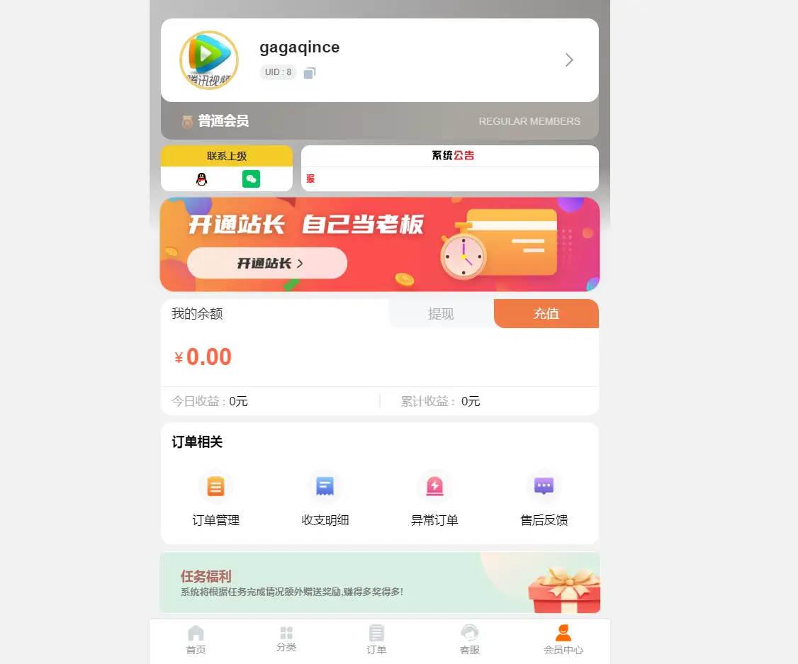 1683627131-e447e13d828bc71.png.webp