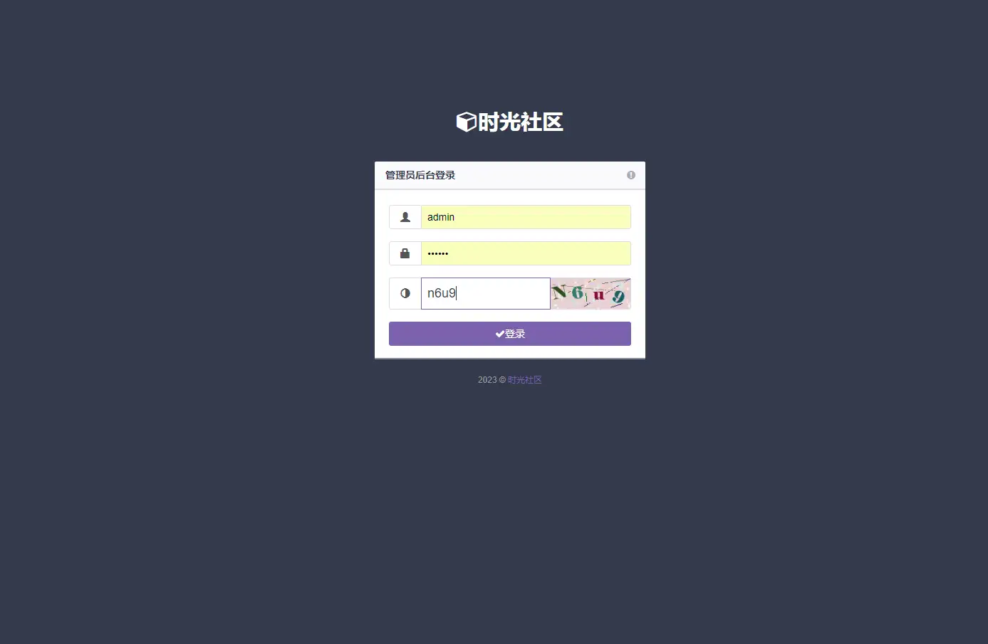 1683627172-09152cd4d82bb72.png.webp