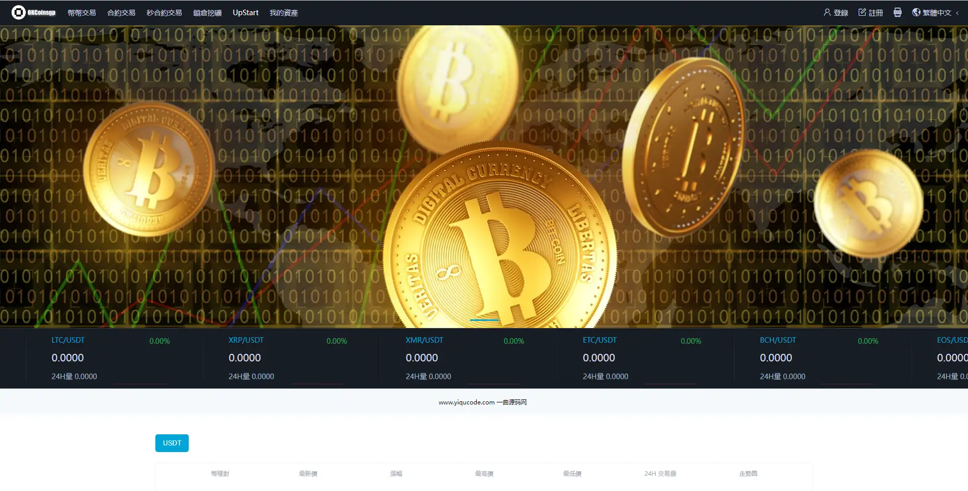 1683364457-1d1bd7e663e4732.png.webp