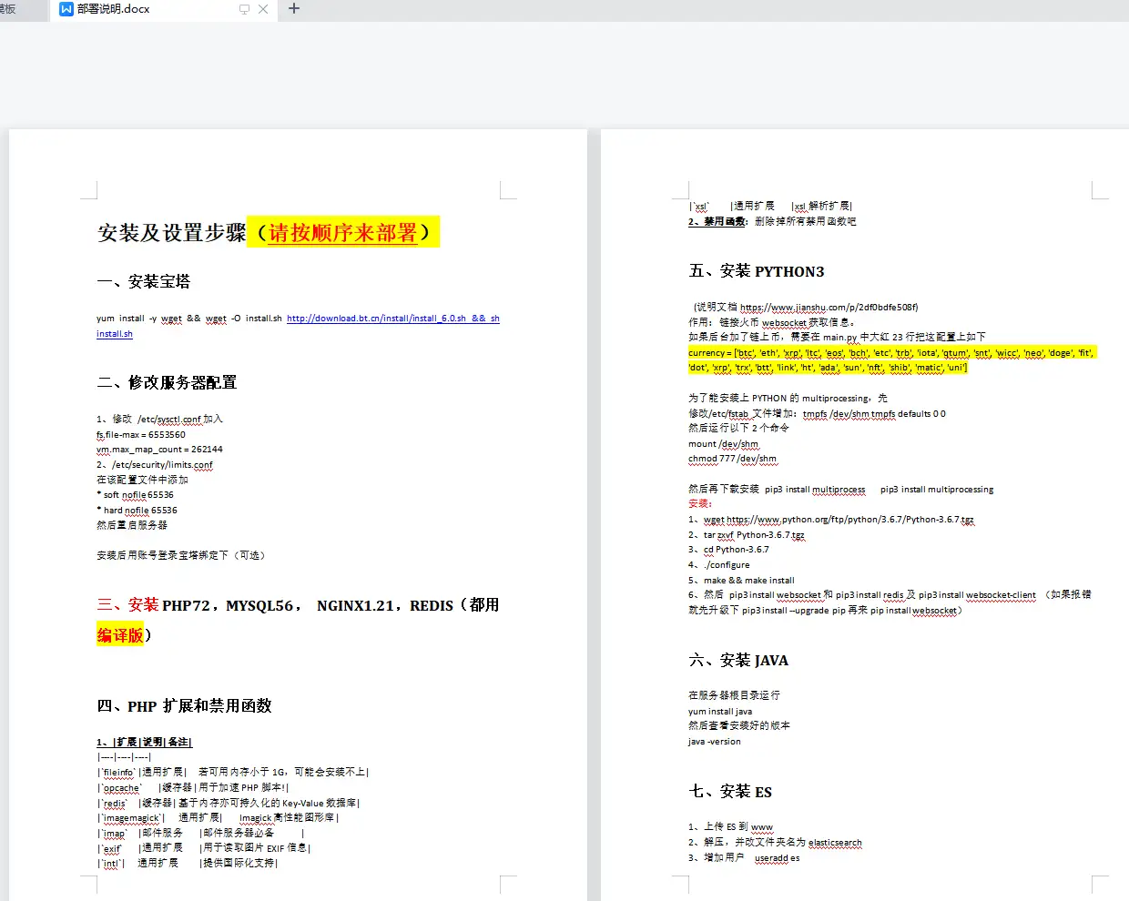 1683364467-34a51449fff80df.png.webp