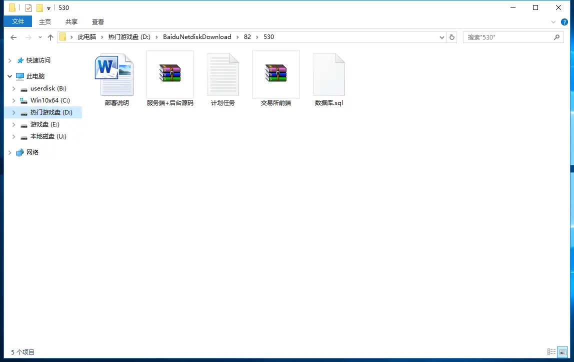 1683364475-df87dc62ed41d19.png.webp