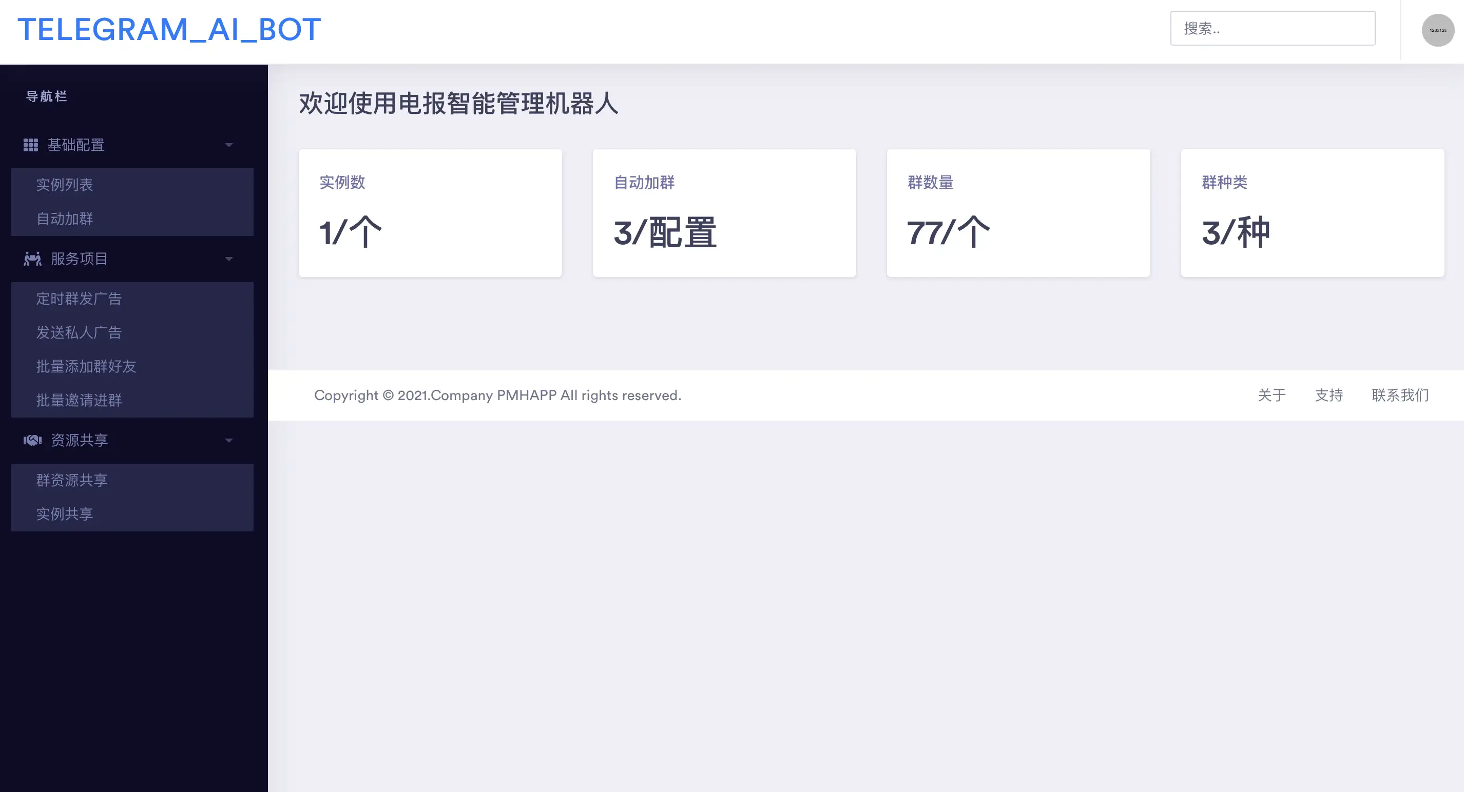 1683363149-05502f3ffc34cbe.png.webp