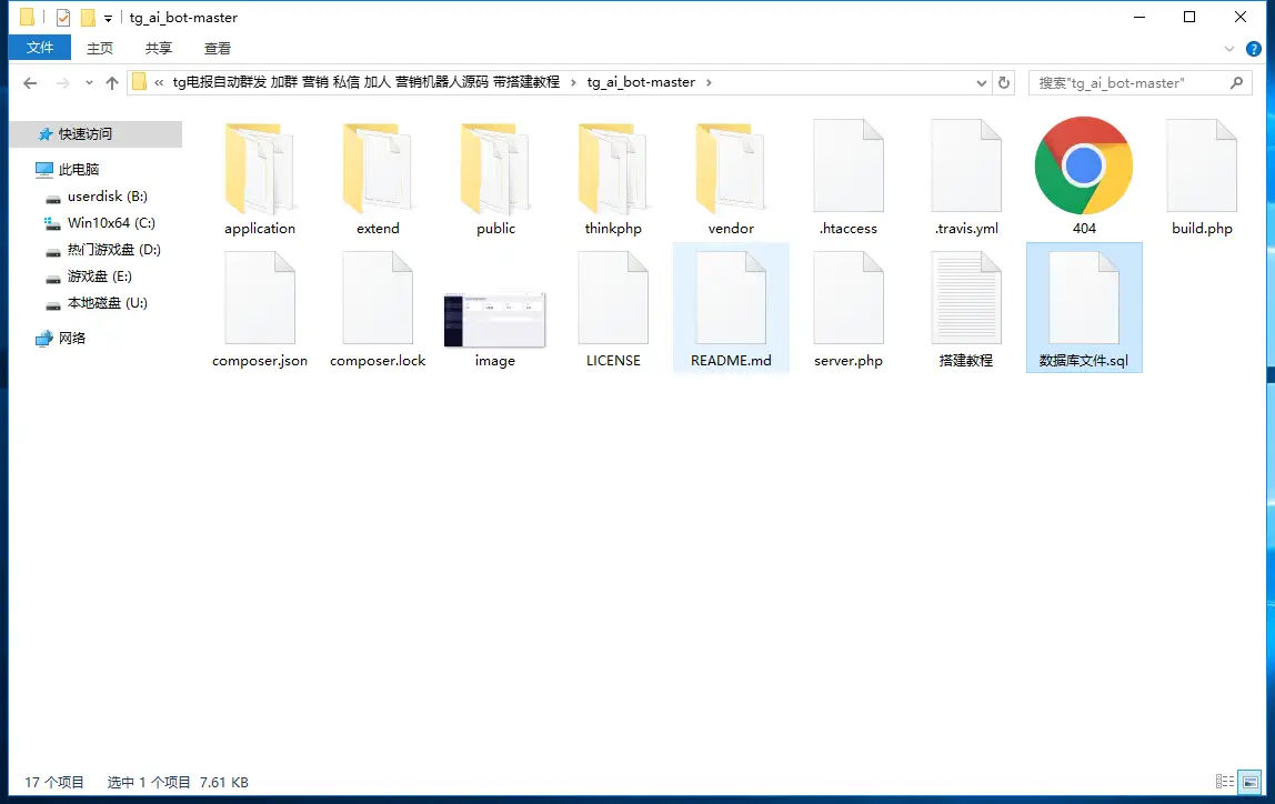1683363154-0682b400350ceac.png.webp