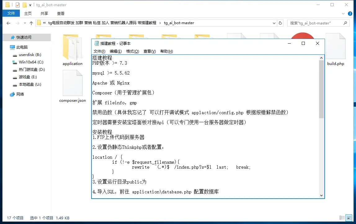 1683363156-e0e20b61837a886.png.webp