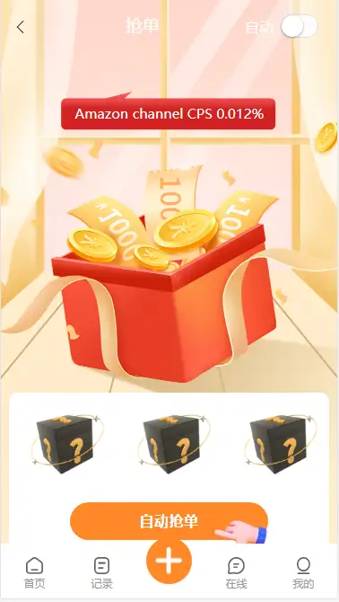 1681879480-47b414d5ca25318.png.webp