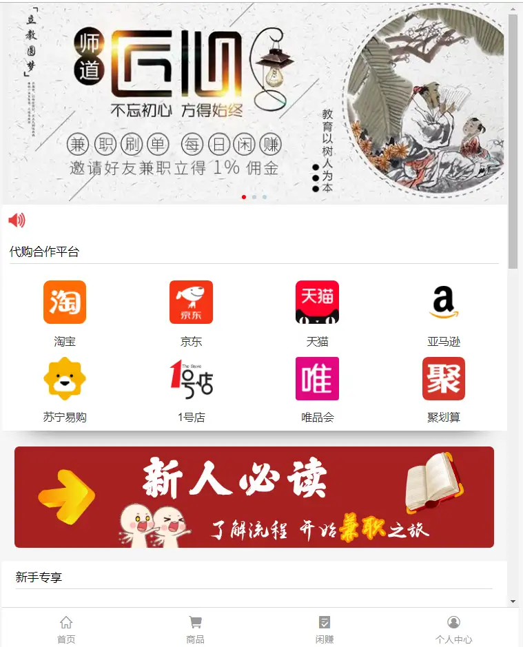 1681461144-44b9fd96012f094.png.webp