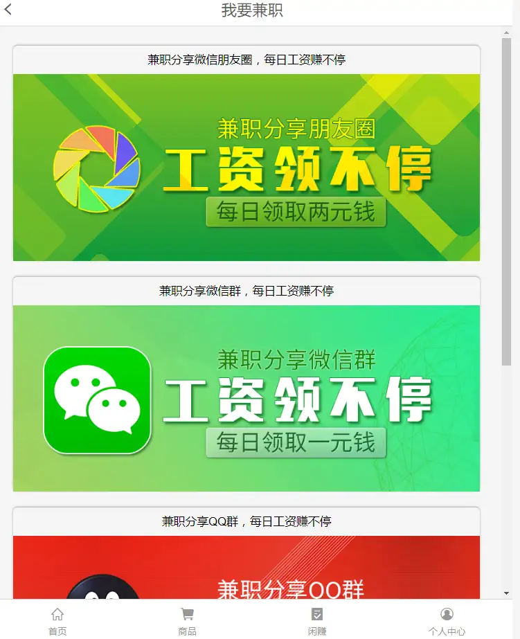 1681461150-fad953da168fd5c.png.webp