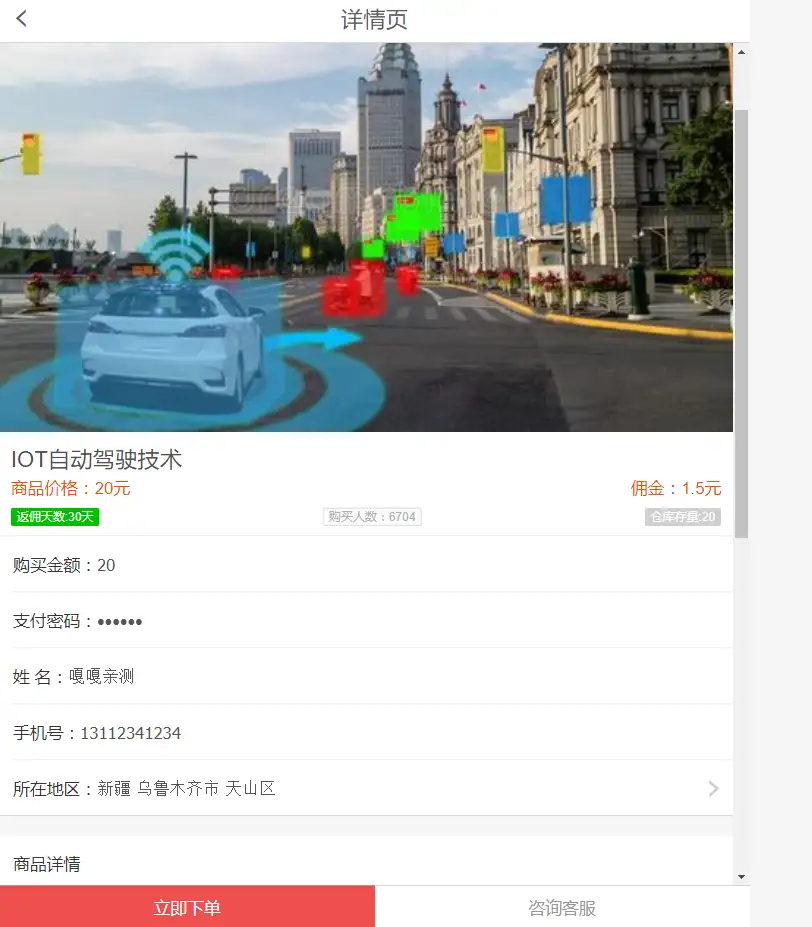 1681461160-5fec0b17fc61a7a.png.webp