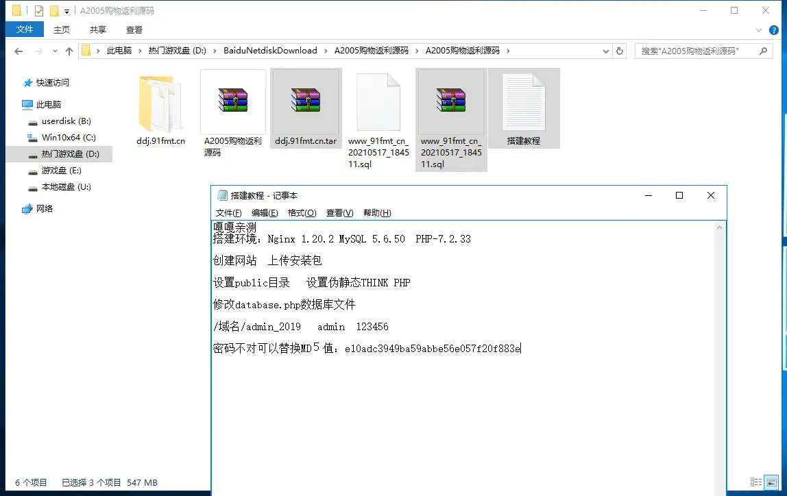 1681461463-4117b80e678a515.png.webp