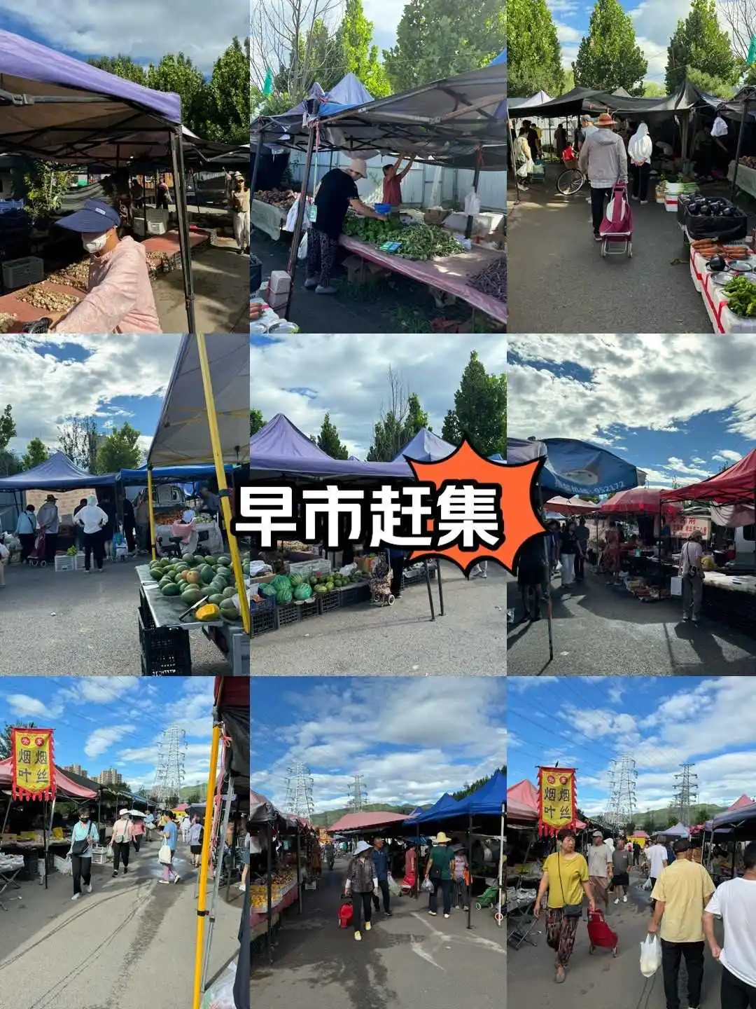 32ad01329cdf9578f812f2a846bcbd4a_GjrgL9CokMU7poHVTuiCP1VqFXEg-SEqlRd4pq4BEPu5mXMoyKlof2KXQ0NvcOiz.webp