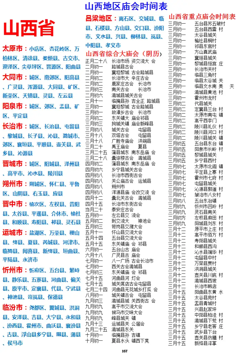 AFAIABAEGAAgx9KQvQYo3qD8JTCaBjjjCA.png.webp