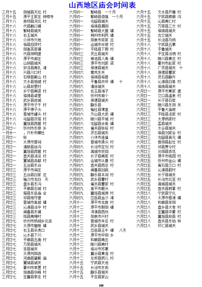 AFAIABAEGAAgx9KQvQYonNegtwQwmgY44wg.png.webp