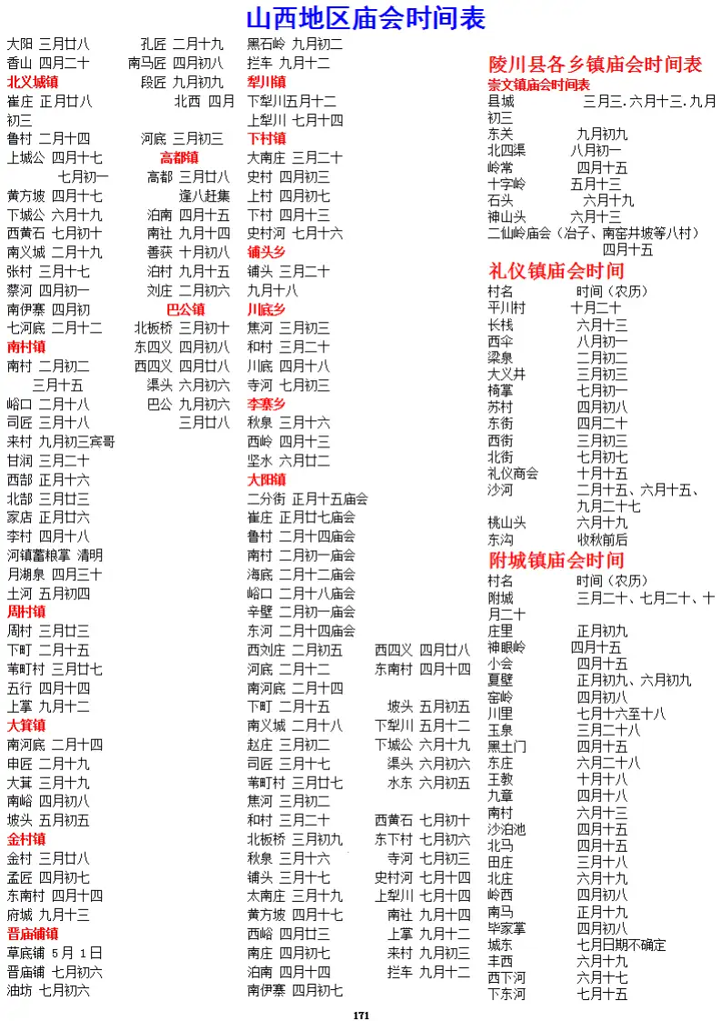 AFAIABAEGAAgx9KQvQYo4OGalwEwmgY44wg.png.webp