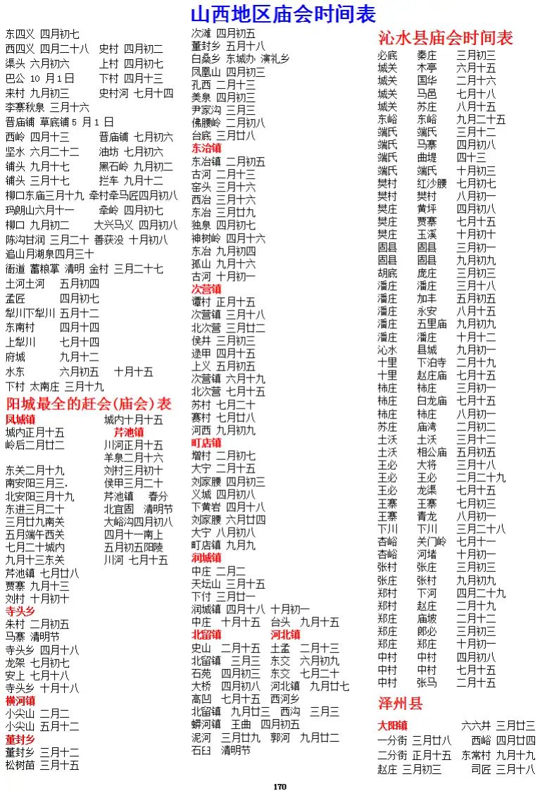 AFAIABAEGAAgx9KQvQYoyuy0ugYwmgY44wg.png.webp