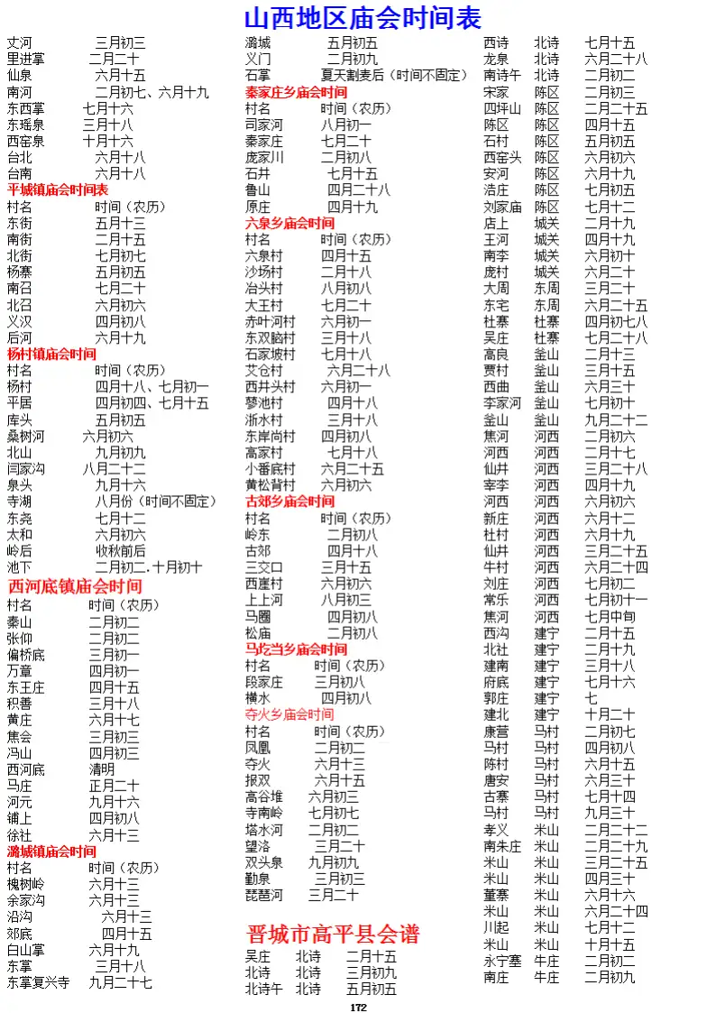AFAIABAEGAAgy9KQvQYowICe8QEwmgY44wg.png.webp