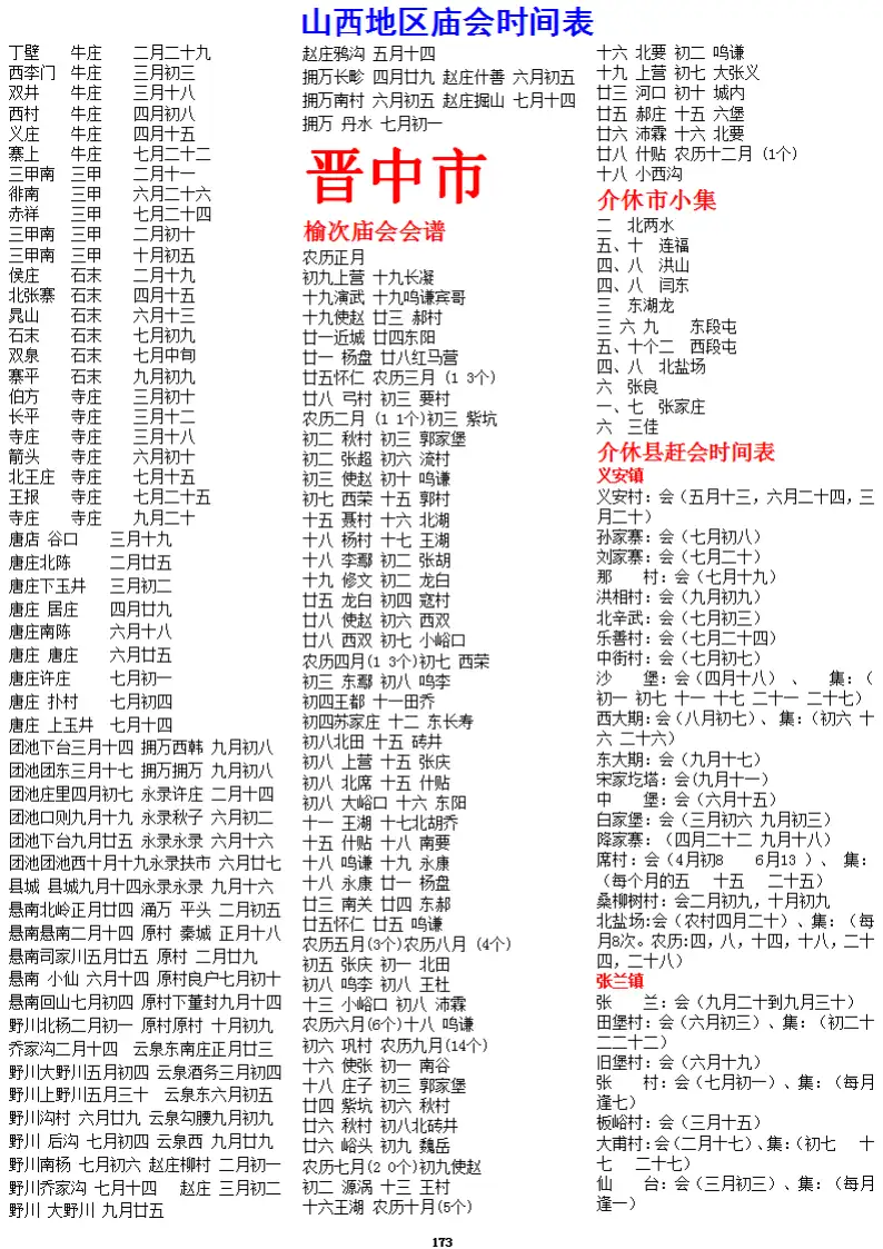 AFAIABAEGAAgy9KQvQYombPyvAEwmgY44wg.png.webp