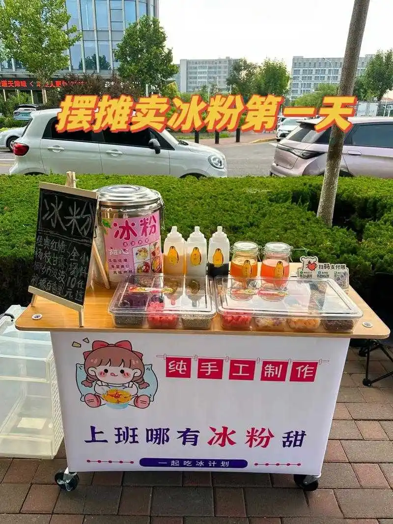ec34e31ea49e7f68848a5eedc567a2b3_u=1332609941859789682fm=253app=138f=JPEG_w=800h=1067.webp