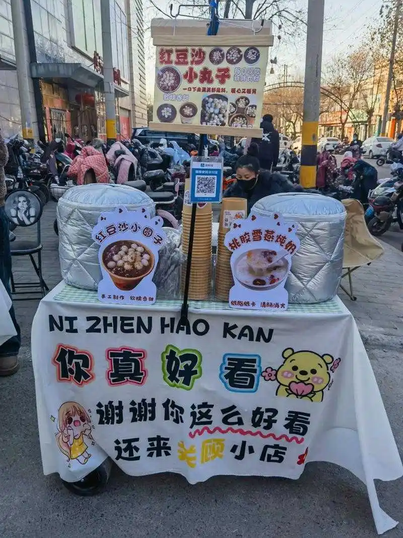 a9d401c3e11cf70a5a05476ac6088ced_u=34899187103138019115fm=253app=138f=JPEG_w=800h=1067.webp