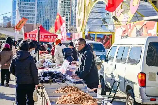 4acc6c53b374c634b2b02b02ff0d7ac0__url=http://dingyue.ws.126.net/2026/0101/cb8bc382j00t86c780041d200u000k0g00zk00np.webpthumbnail=660x2147483647quality=80type=jpg.webp